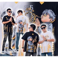 Bwc Sathu V3 Shirt (Shirt Only)