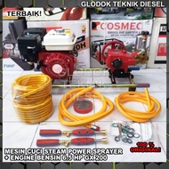 STEAM MOTOR MESIN CUCI MOTOR & MOBIL HONDA GX SIAP PAKAI SATU SET ORI - +Engine GX 200