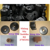 Toshiba drying rack 857/20/855/723/655/657/557-DRYING ROLLER D2