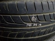 195 55 15 二手呔, 荃灣自取 1:30 to 2:30pm