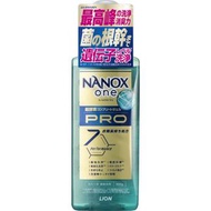 [平行進口]NANOX ONE PRO 納米樂金裝特濃超濃縮洗衣液 600g (極緻潔淨消臭)