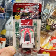 九十年代經典懷舊玩具 Tomy Tomica Mini 4WD Series 爆走兄弟 四驅兄弟 Let‘s & Go! 星馬烈 四驅車 先驅超音 Vanguard Sonic Q車