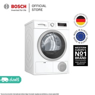 Bosch เครื่องอบผ้าระบบคอนเดนเซอร์, 9 กก.  ซีรี่ย์ 4 รุ่น WTN86205TH