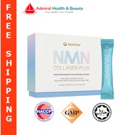 Nutrivo NMN 500mg Seagarden Marine Collagen Plus (20g x 15 sachets) NAD+ | Anti Aging | Uthever