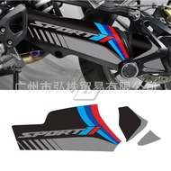 Suitable for BMW/Ma R1200GS/ADV Rear Drive Shaft Sticker Waterbird 1250/14-20 Waterproof Reflective Decal