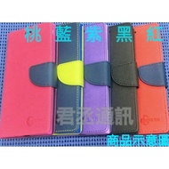 @@ JC Juncheng @ Redmi Note 9/Note 9 Pro/Note 9T Contrast Color Side Flip Can Stand Book-Style Prote