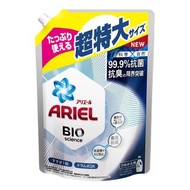 日本Ariel抗菌洗衣精 Costco購入