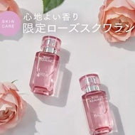 💜現貨💜HABA玫瑰角鯊烷油 30ML