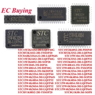 STC15F2K32S2 STC15F2K60S2 STC8F2K16S2 STC8F2K32S2 STC8A8K32S4A12 STC15W104 STC15F2K16S2 STC15F2K32S2