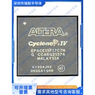 EP4CE15F17C8N EP4CE15F17I7N EP4CE15F17 BGA256 Embedded FPGA Chip