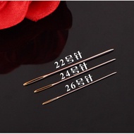 30Pcs Cross Stitch Needles Gold Tail Needle Blunt Embroidery Needle Cross Stitch Needlework Tools