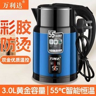 Wanlida Food Grade Household Water Bottle Large Capacity Durable Water Bottle Hotel Insulation Water