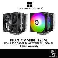 THERMALRIGHT PHANTOM SPIRIT 120 SE NON ARGB / ARGB DUAL TOWER CPU COOLER (PS120-SE)