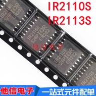 3PCS Brand New Imported IR2110S IR2110STRPBF IR2113S Patch SOP16 Drive Chip