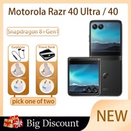 Motorola Razr 40 Ultra / Moto Razr 40 / Motorola Moto Razr 40 Ultra Snapdragon 8+Gen1 Motorola Phone