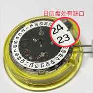 Watch Movement Premium Pearl 2813 Movement Domestic 8205 8215 Movement Automatic Machinery Movement