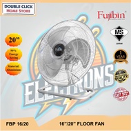Fujibin floor fan 20"