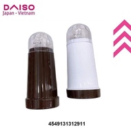 [DAISO Japan] DAISO TUBE