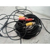 CCTV CABLE 15M RG59 POWER CABLE CAMERA CONNECTOR 15M - ercomp1