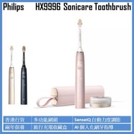 飛利浦 - HX9996/12 Sonicare 9900 Prestige 聲波震動電動牙刷 香港行貨 [3色] SenseIQ