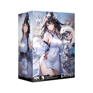 New Year Reward Yourself A Good Home Gift YU Home Recommended Boy New Year Gift YU26.1.19YUYU