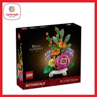 40762 Mixed Flowerpot (2025)