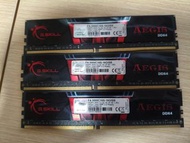 G.Skill AEGIS DDR4 16GB 3條