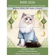 Unisex Cat Raya Clothes 2026 Male Female, Cat Dog Clothes, Malay Kurung Cat Dog New Year Clothes
