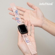 【新品上架】小牡蠣系列for Apple Watch 磁吸錶帶(粉)