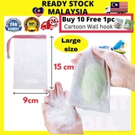 Thick Foaming Net Soap Net Soap Foaming Net Beg Sabun Mandi Soap Bubble Net 手工皂起泡网