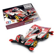 TAMIYA Fully Cowled Mini 4WD Series Cyclone Magnum/ Vanguard Sonic/ Magnum Saber/ Brocken Gigant Pre