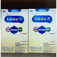 ENFALAC STEP 1 NEW PACKAGING 150g x5BOX(EXPIRED 2024)