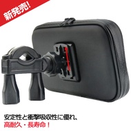 Mobile Phone Holder AUGUR155 AUGUR 155 FORCE FORCE155 2.0 Locomotive Navigation Motorcycle