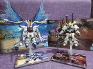 已砌素組 MGSD 巴巴托斯高達 自由高達 barbatos gundam freedom gundam