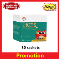 GKB I-Kids -30s (Reduces Eye Tiredness Dryness & Enhances Vision)