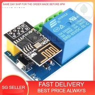 ESP8266 ESP-01S Relay module WIFI relay smart socket plus more ESP-01S smart home iot