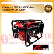 Shengyik Comboss 7HP 3KW / 2kw Petrol Generator CB-4200 / CB-3200
