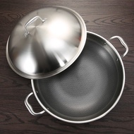 40cm Non Stick Honey Comb Honey Large Wok 304 Stainless Steel Non Stick Wok/Besi Kuali Besar Tidak L