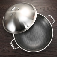 40cm Non Stick Honey Comb Honey Large Wok 304 Stainless Steel Non Stick Wok/Besi Kuali Besar Tidak Lekat Periuk Masak