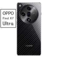 Find X7Ultra Kevlar Back Film Oppo X7 Ultra Model