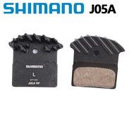 SHIMANO Brake Pads J05A J04C D02S D03S H03A K05S L05A N03A N04C L04C K05TI L03A H03C Parts Resin Pad