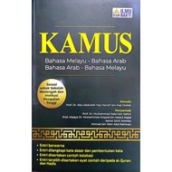 Pib : kamus arab (bahasa melayu-bahasa arab)(bahasa arab-bahasa melayu)