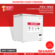 Sharp FRV-199X 7.0cu.ft Inverter Chest Freezer