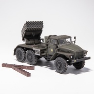 Finished Product Model 1: 72 ARTISAN Russia BM-21 Hail Rocket Launcher Russia Limited Edition with 2