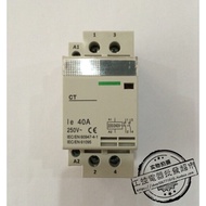 Boutique Household AC Contactor CT-32A 40A 63A 1P/2P Modular Digitalized AC Contactor