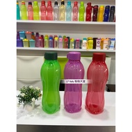 Tupperware Eco Bottle 750ml (1)