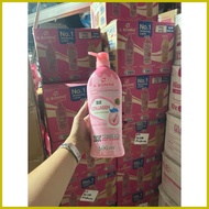 ◰ ﹊ ☫ Abone Milk Collagen Lotion 500ml