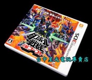 【N3DS原版片】☆ 紙箱戰機 爆 BOOST ☆【日版 中古二手商品】台中星光電玩