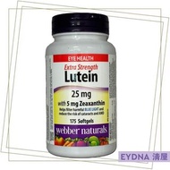 Webber Naturals 維柏健 特強護眼葉黃素 25mg 175軟膠囊 加拿大 Costco (現貨)