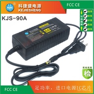 1.6A2A3A5A Household Power Supply Water Purifier Power Supply Water Purifier Adapter Pure Water Mach